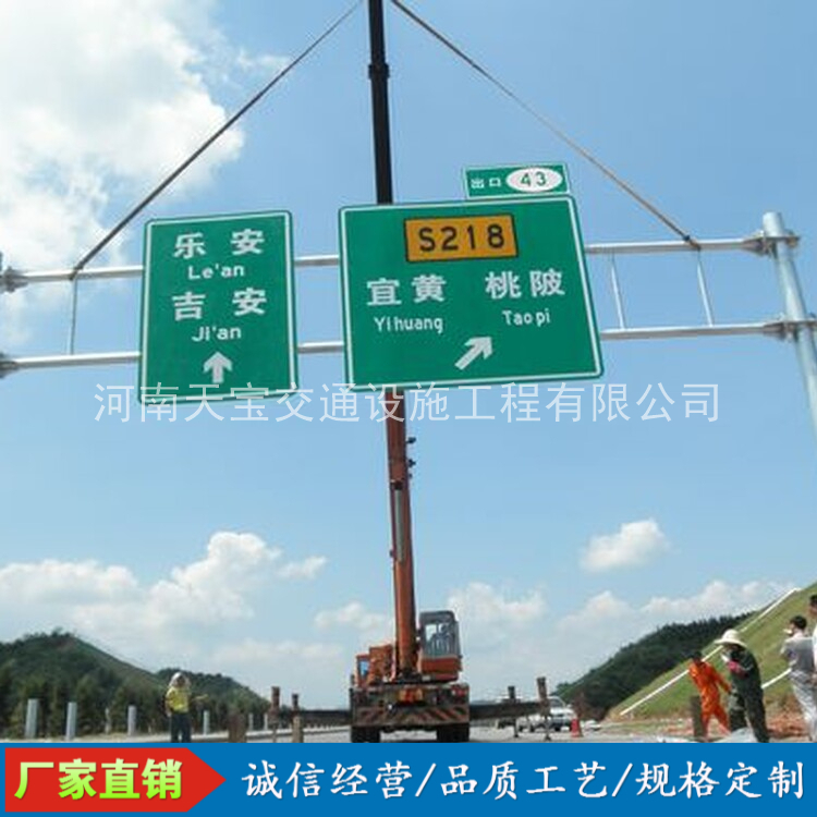绵阳10名省人大代表联名建议：加快武汉东部交通设施建设为鄂东打开新通道